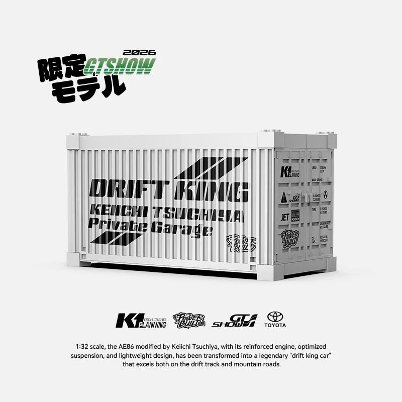 Toyota AE86 Keiichi Tsuchiya | Lego Compatible | Car Culture Building Kit