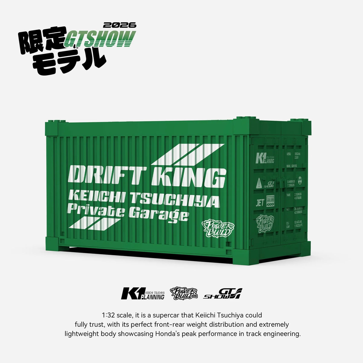 NSX Keiichi Tsuchiya | Lego Compatible | Car Culture Building Kit