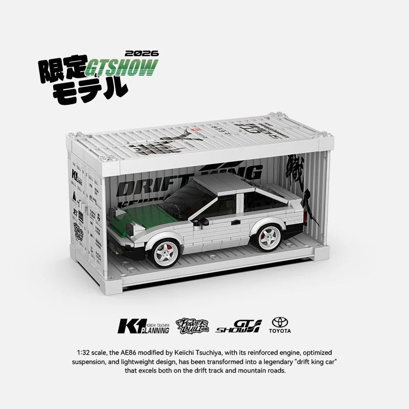 Toyota AE86 Keiichi Tsuchiya | Lego Compatible | Car Culture Building Kit
