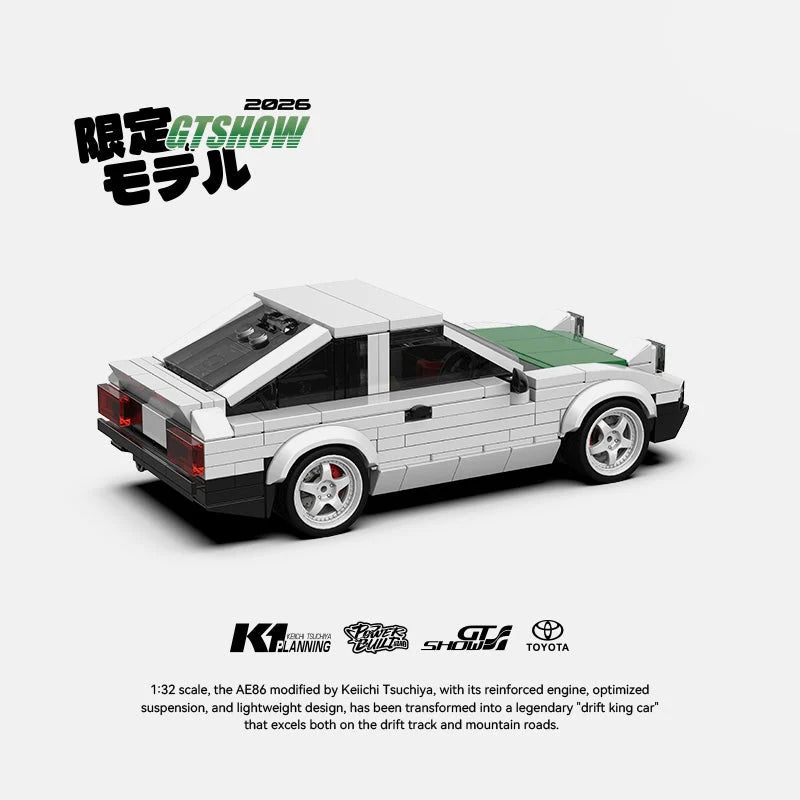 Toyota AE86 Keiichi Tsuchiya | Lego Compatible | Car Culture Building Kit