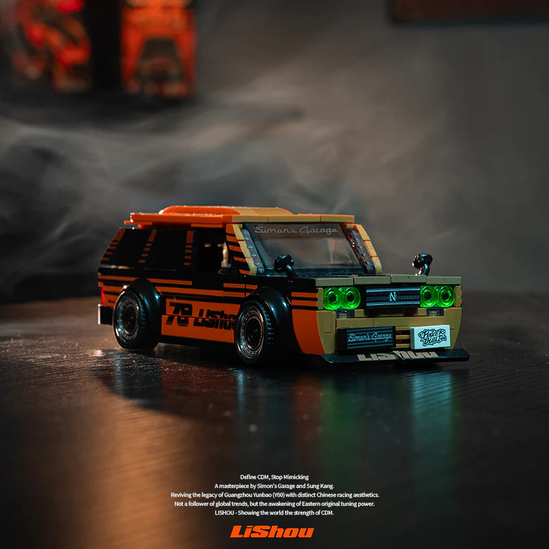 Siman's Garage 510 Wagon | Lego Compatible | Car Culture Building Kit