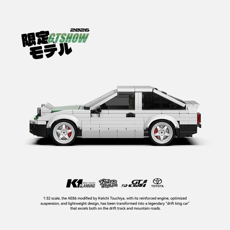 Toyota AE86 Keiichi Tsuchiya | Lego Compatible | Car Culture Building Kit