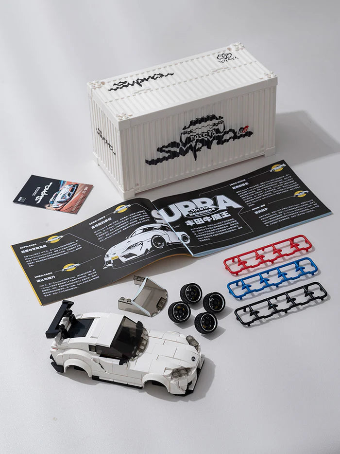 White GR Toyota Supra || Car Culture Building Kit